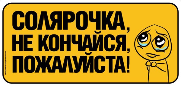 0_b3625_d430c18a_XL_jpg