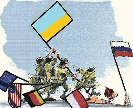 флаги в попе