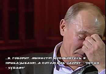 Володя стронг