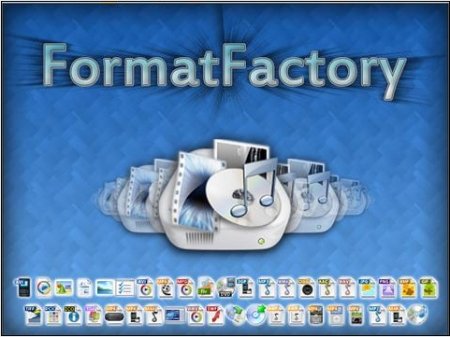 FormatFactory 1,60