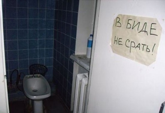 1237234155_041_pics