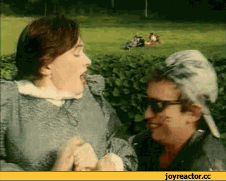 идите на фиг