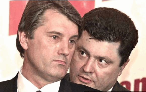 Параш