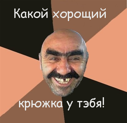 -стихи-шататель-труб-story-87542