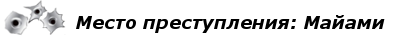 krossword2