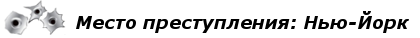 krossword3