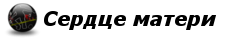 audiofic