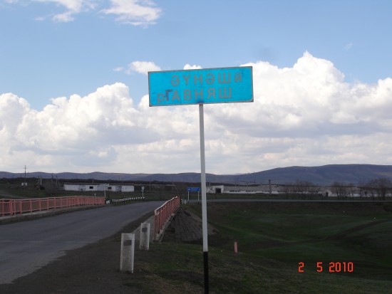 DSC04614