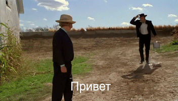 подоил быка