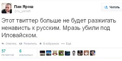 6d22921fb7