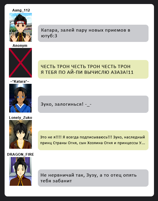 online1