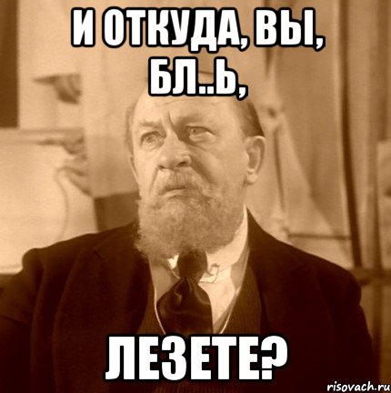 professor-preobrazhenskiy_41054074_orig_