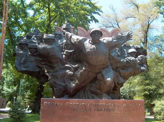 58643ba5f73f46754744f2b8d67aa657