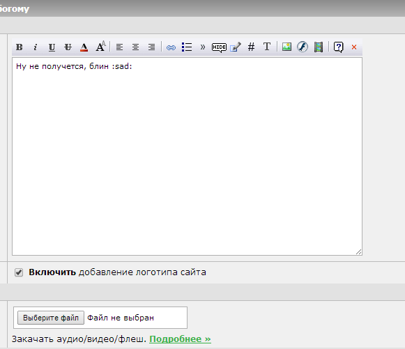 -1