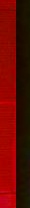 пер