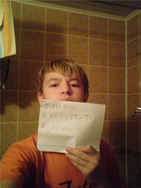 icq1_1