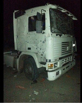 KAMAZ