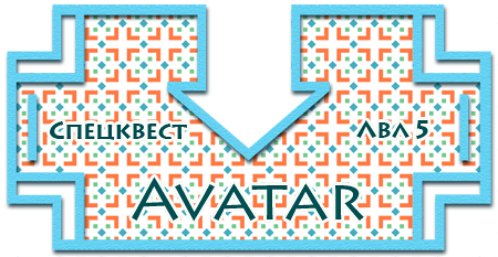 banner spec