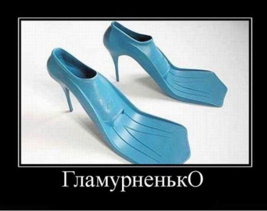 Безымянный