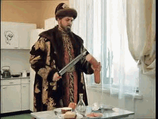 Иоан Васильевич