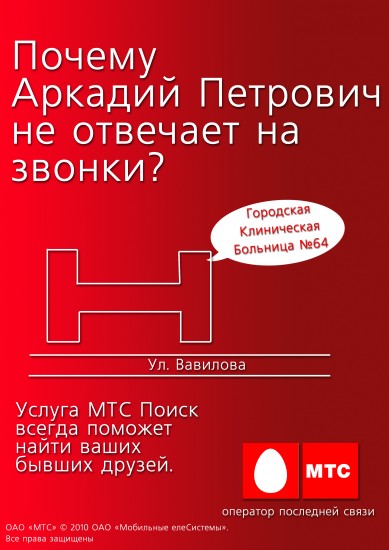 Безимени-3 copy