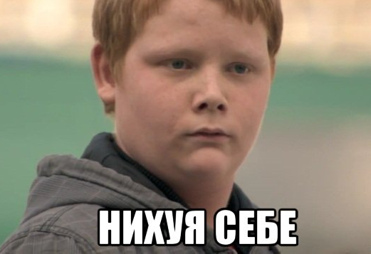 nihuya-sebe