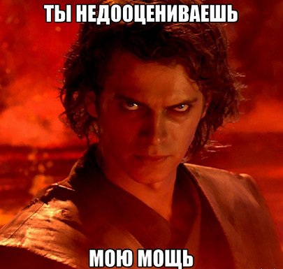 ty-nedoocenivaesh-moyu-mocsh_39768758_big_