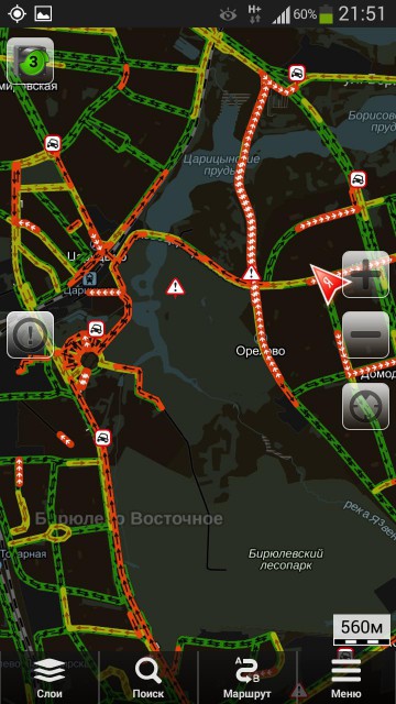 Screenshot_2014-10-11-21-51-34