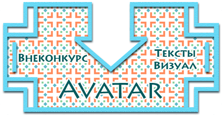 banner vnekonkurs