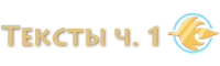 button2-5 lvl-inactive