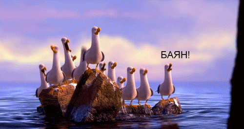 баянбаянбаянбаянбаянбаян