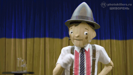 pinnokio_ukr
