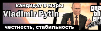 адин