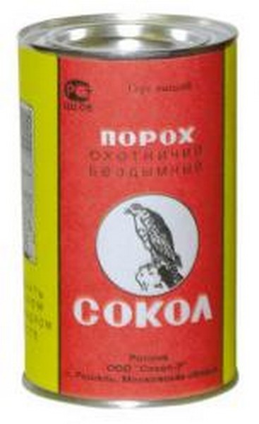 75297_Sokol_25_06_13_01141_large