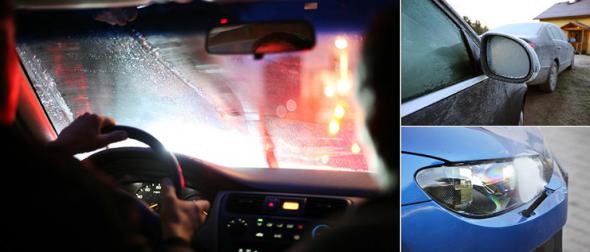 обзорность