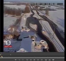 тень