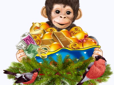 С Новым 2016 годом!