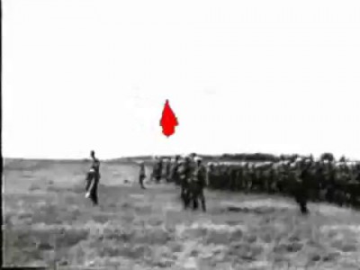 Стой кто идёт