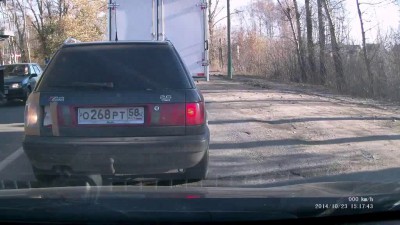 «Обочечники»