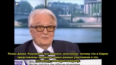 Нападения Сирия и др