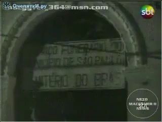 Скелет на мопеде