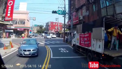 самоубийца ?