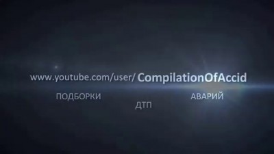 Подборка Аварий и ДТП #52 Car Crash Compilation