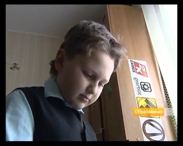 пбедитель лого Артек
