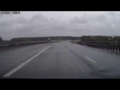 авария на М5 89км