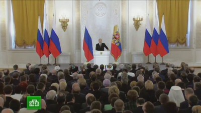 Путин Запад грубо перешел черту ...