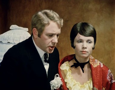 "Не может быть" - фрагмент