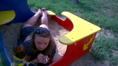 Путешественники