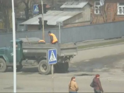 ремонт дорог в городе Сумы.wmv