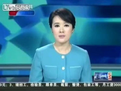 сбил скутер